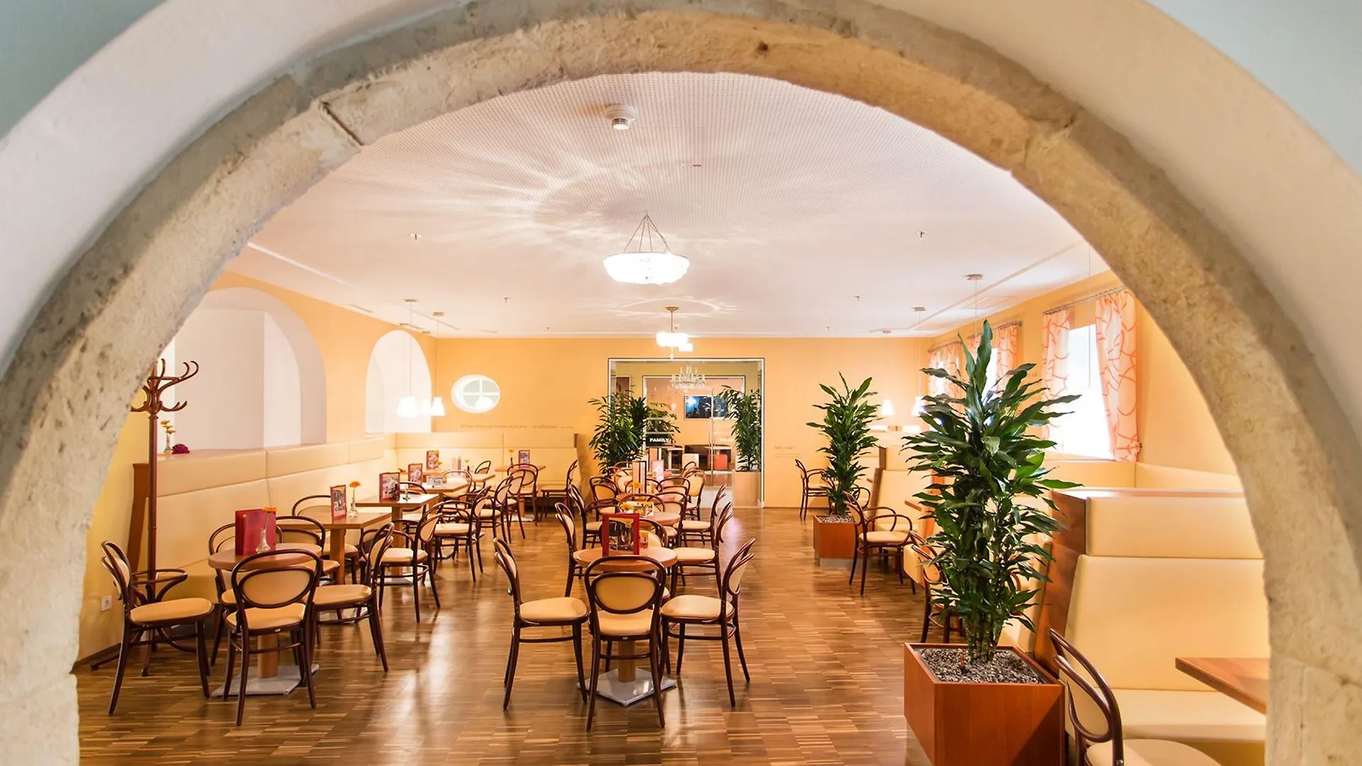Jufa Hotel Wien City