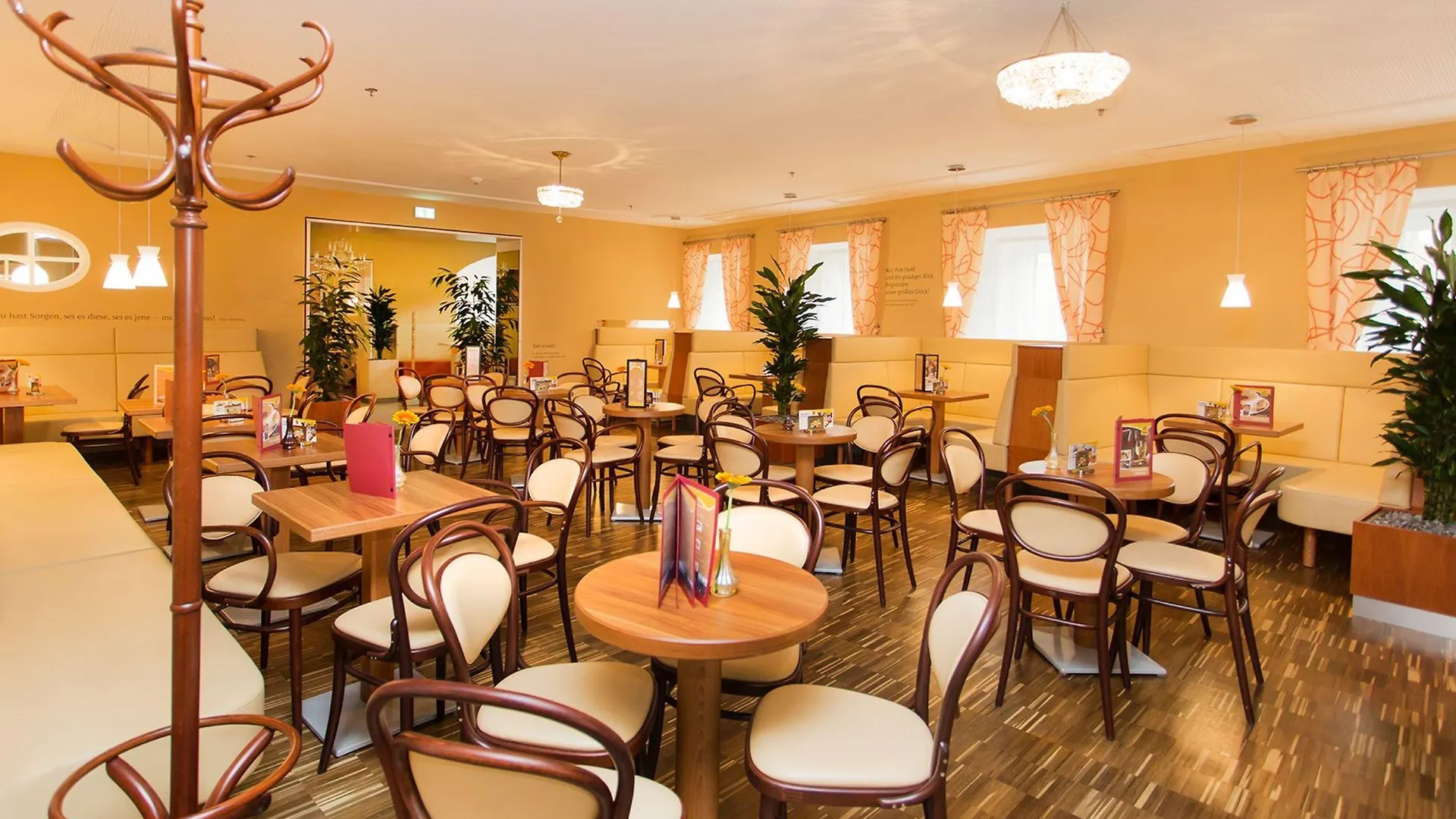 Jufa Hotel Wien City  Vienna